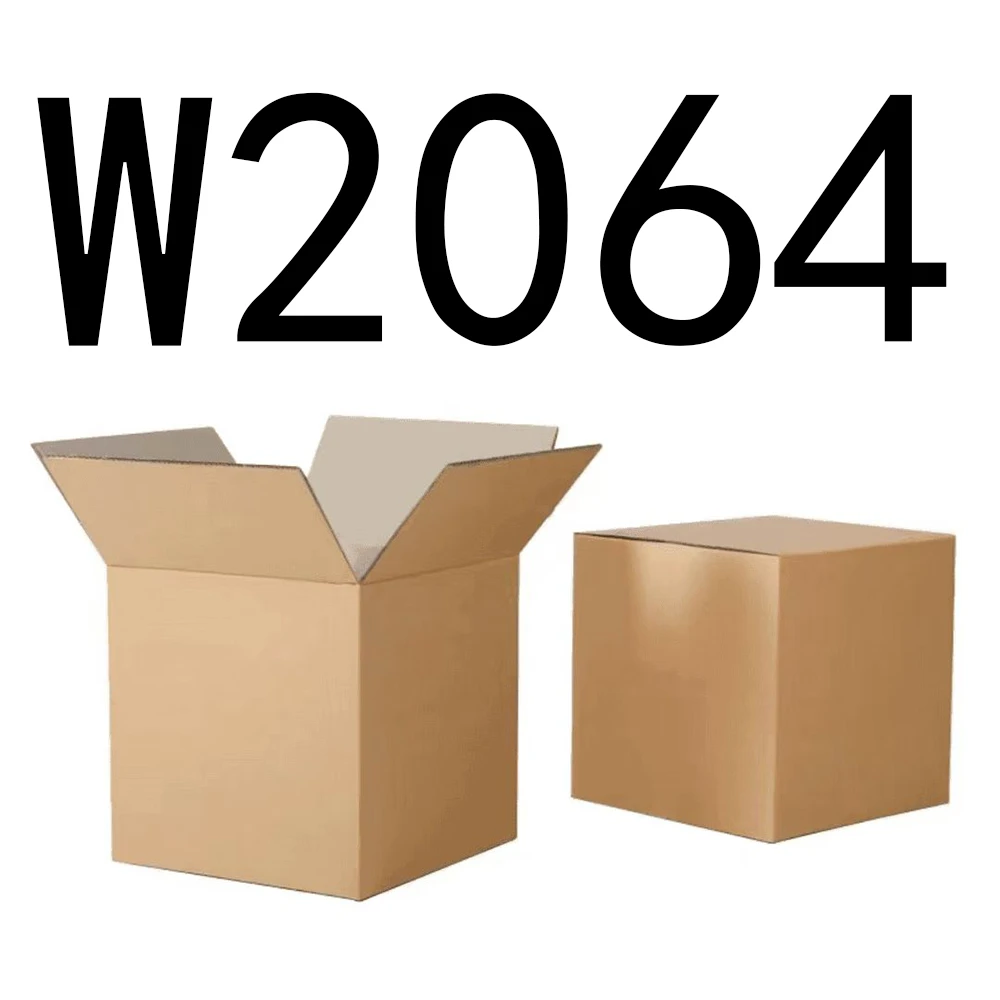 99新  【按主播讲解拍】 W2064编号纸箱家具收纳 智能家居家用