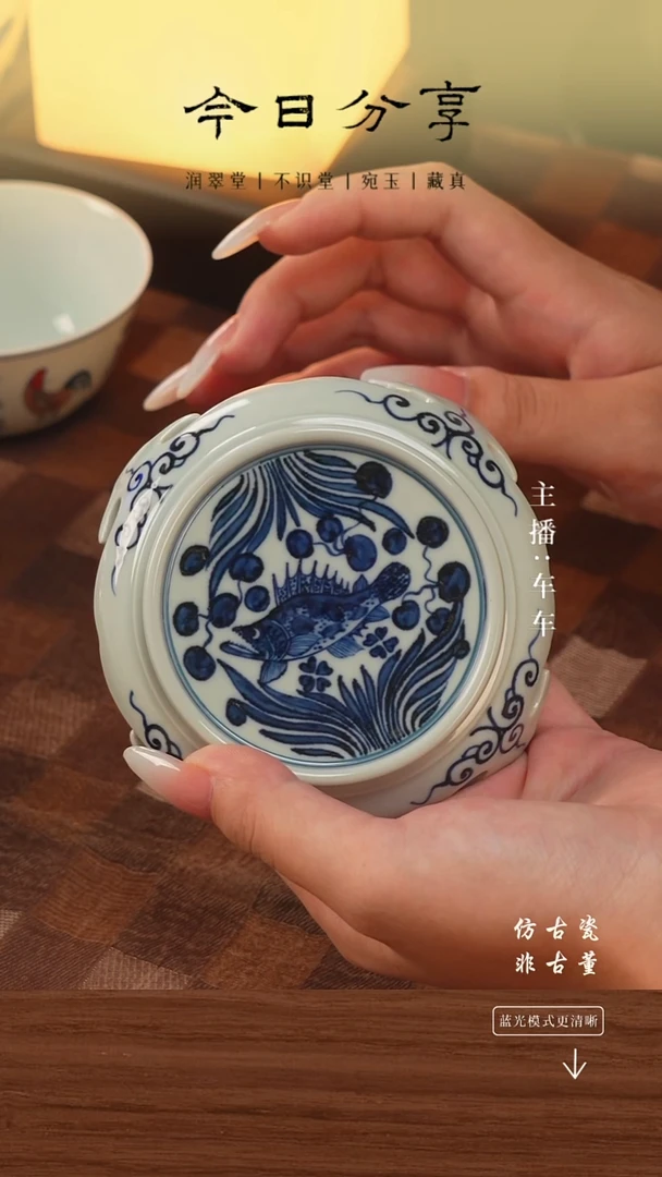 .手工瓷器每只不同不规则