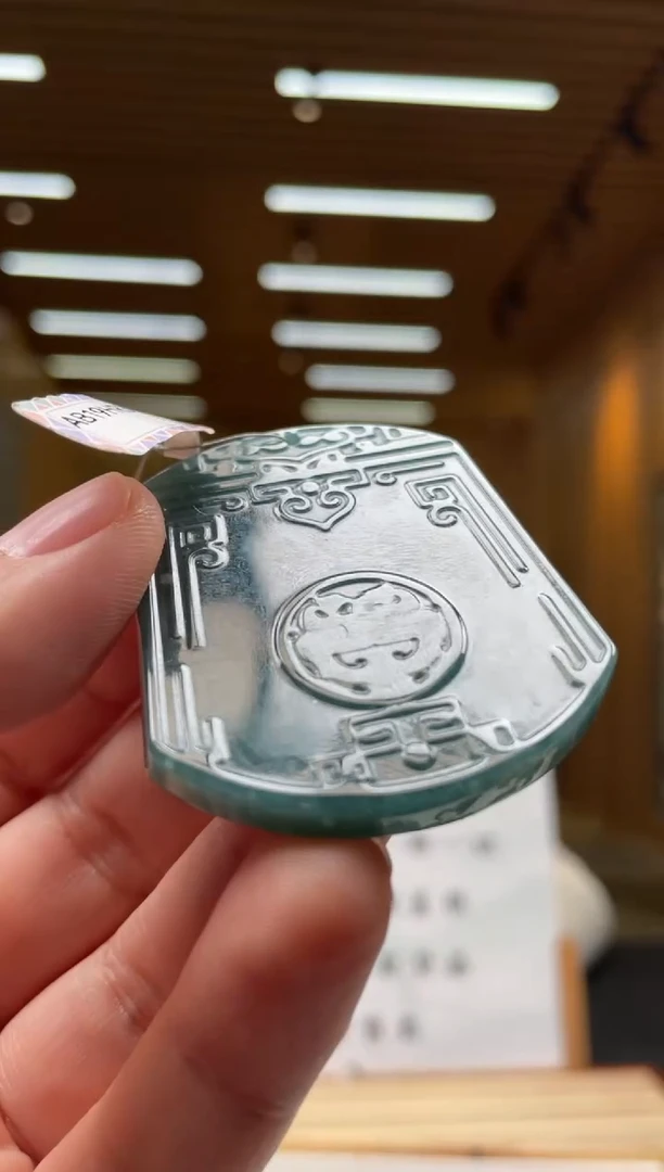 【闪购商品】定制翡翠未镶嵌*******91