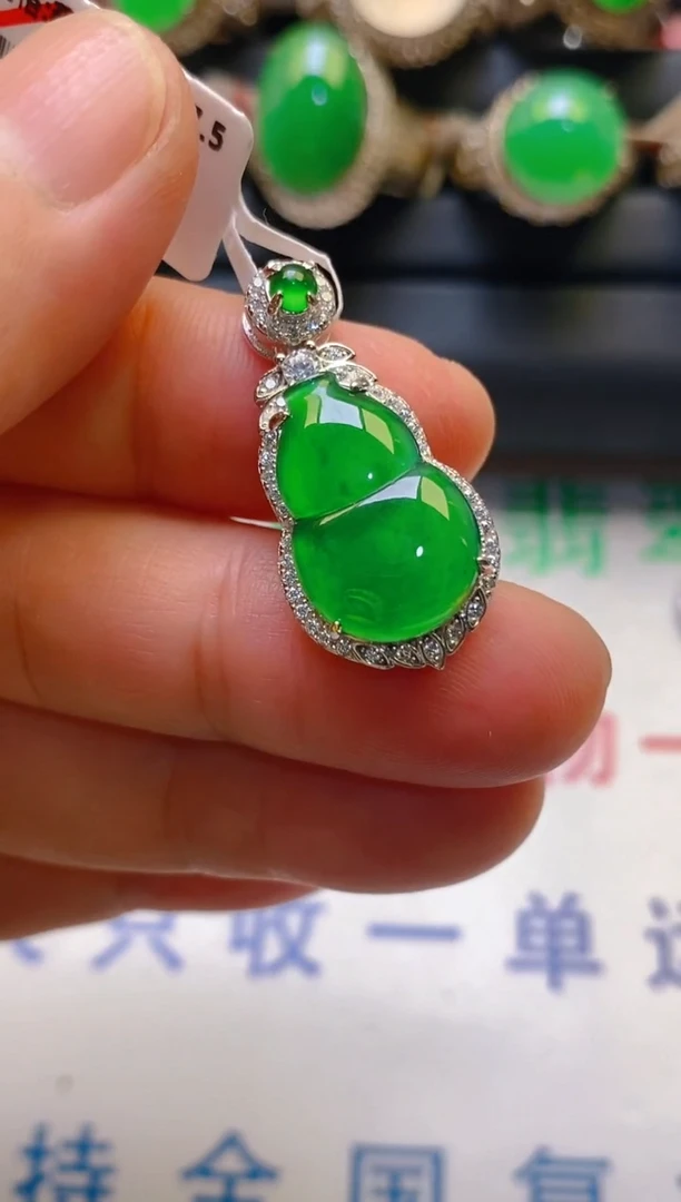 【闪购商品】翡翠耳饰银S925镶嵌天然A货翡翠1