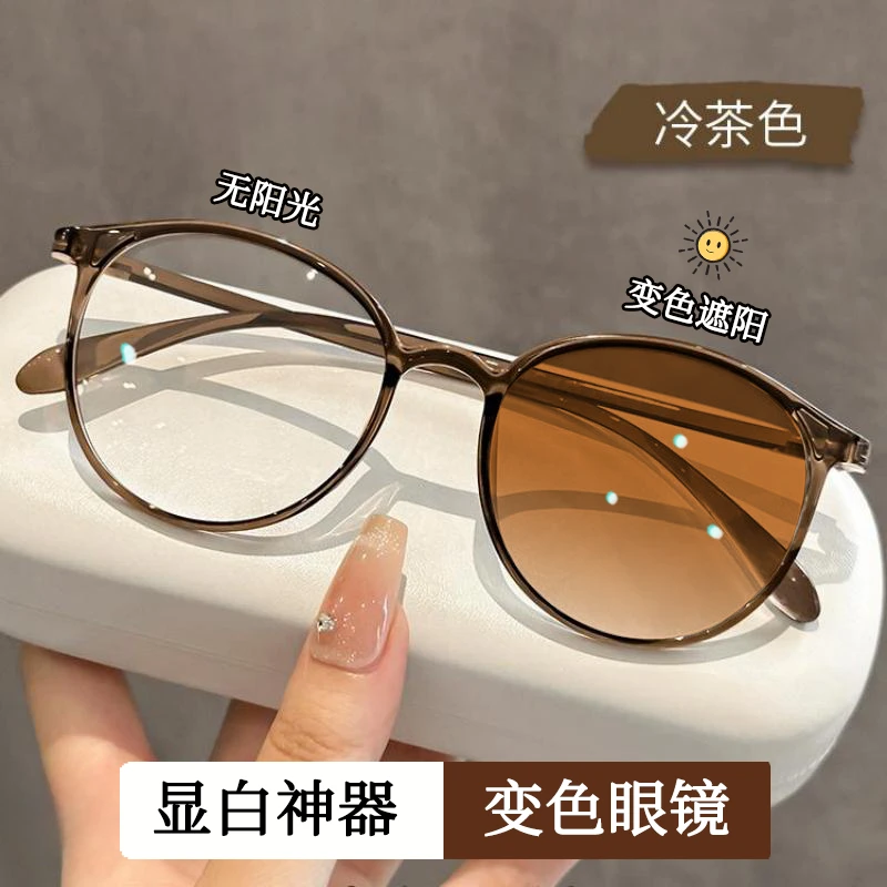 超轻圆框变色近视眼镜女早八素颜神器防蓝光时尚平光镜显脸小韩潮