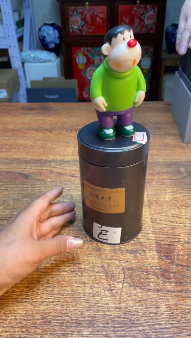 瓷片瓷片满20米包邮一单一付