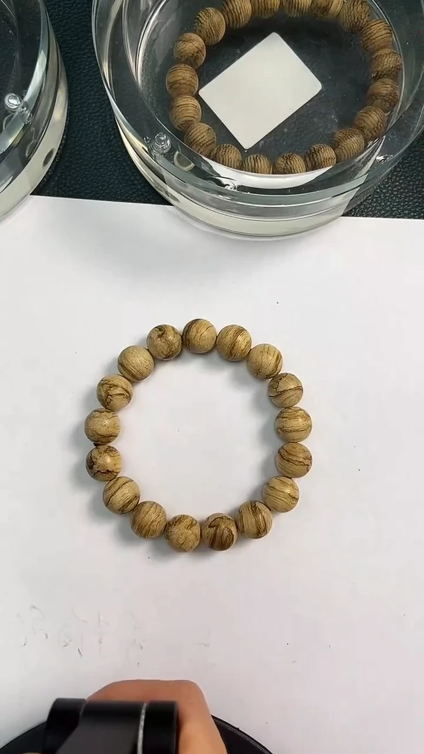 手串沉香ZZ11275达拉干天然野多样性发一