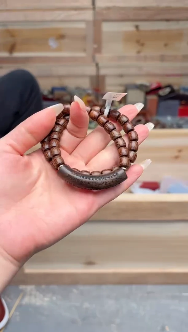 手串/手链黄花梨/降香黄檀夏荷承露直播福利品¥¥¥¥¥¥¥¥