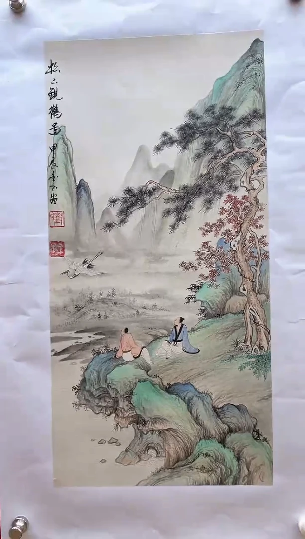【闪购商品】书法【国画】刘金玉老师亲笔手绘