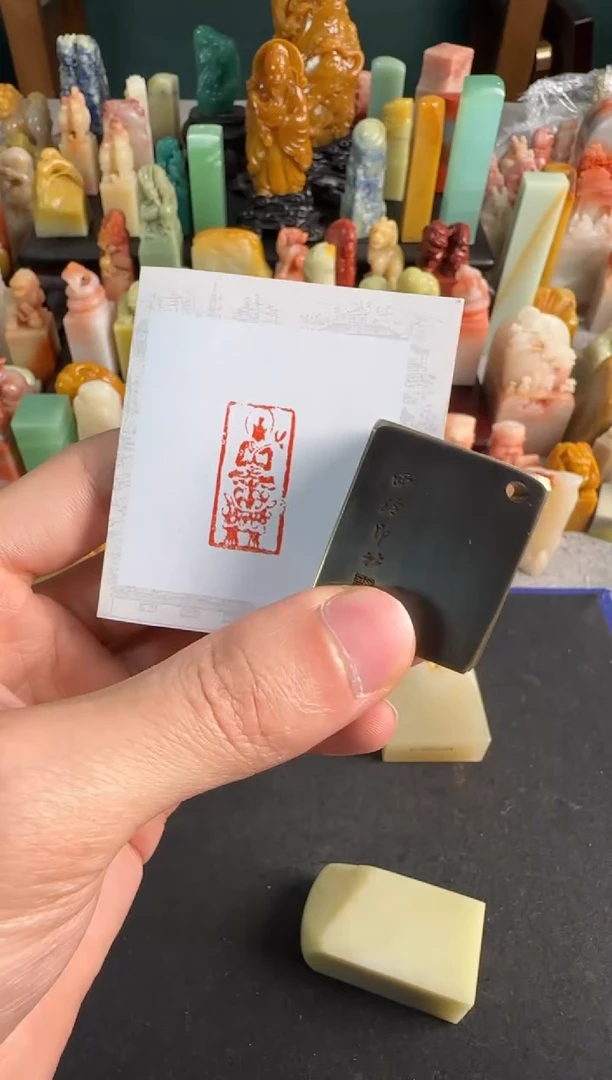 【闪购商品】青田石印石铜印佛造像