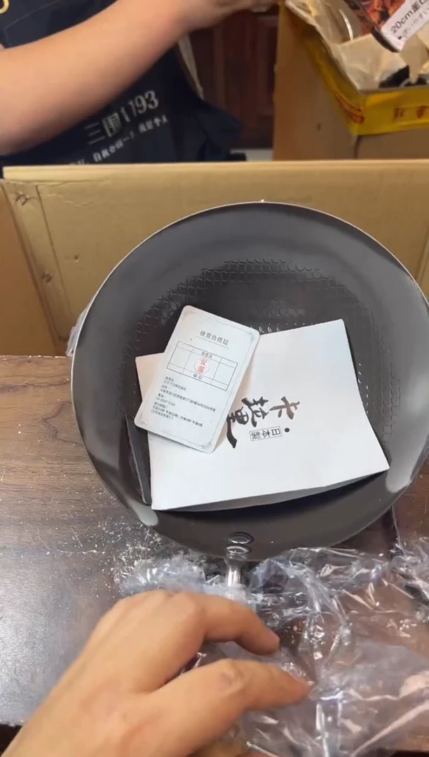 工艺赏玩器物茶宠摆件把件卡单拉黑部分非全新品介意勿拍