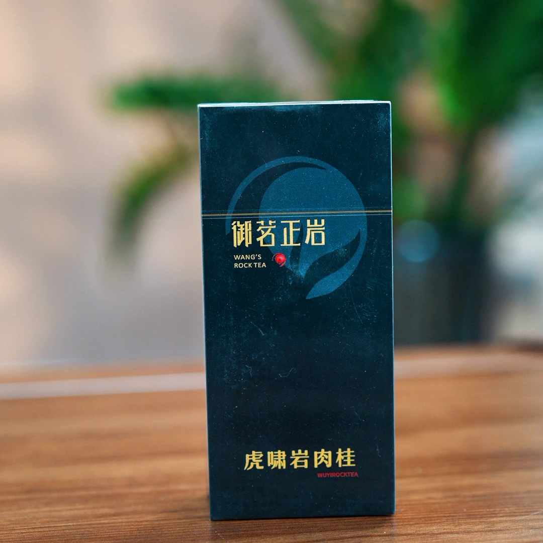 懂茶帝-武夷岩茶虎啸岩肉桂17g