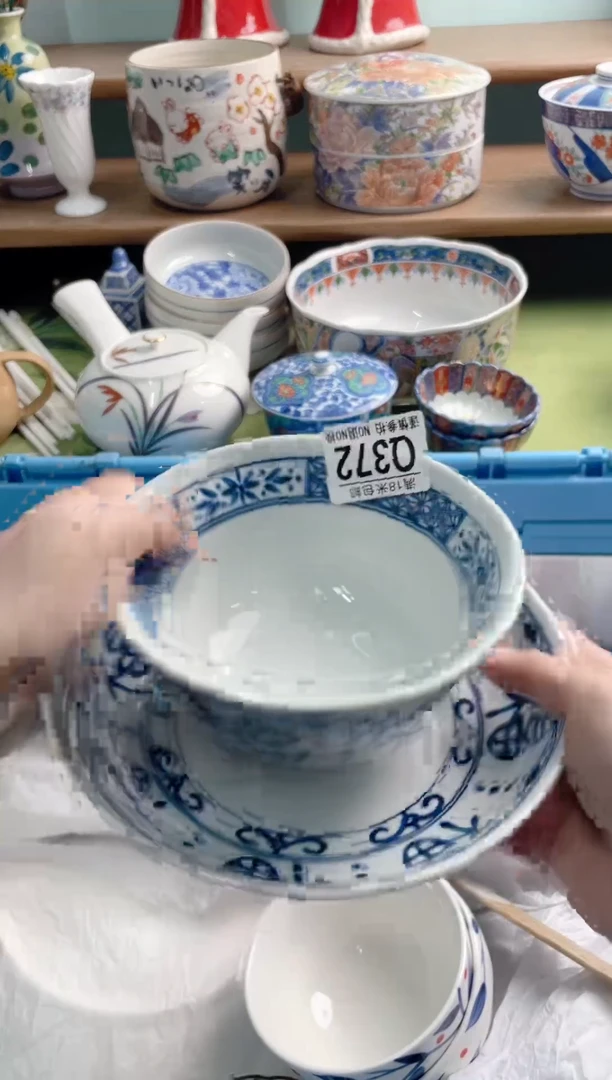 陶瓷?*?Q372********