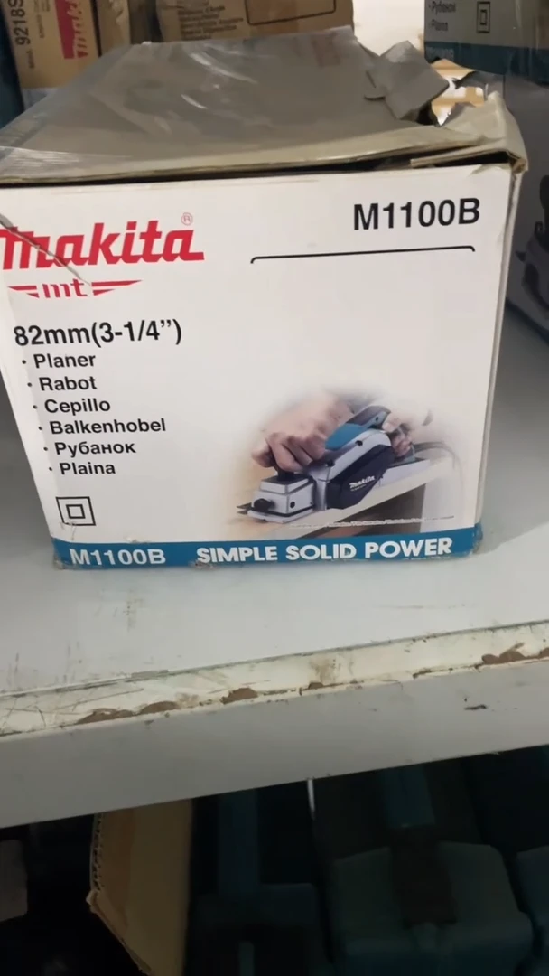 牧田M1100B电刨（82MM 1:2）