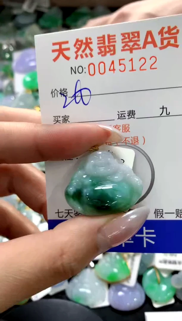 颈饰18K金镶嵌翡翠1111111111111111
