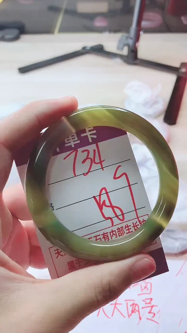 手镯玛瑙/玉髓未镶嵌734
