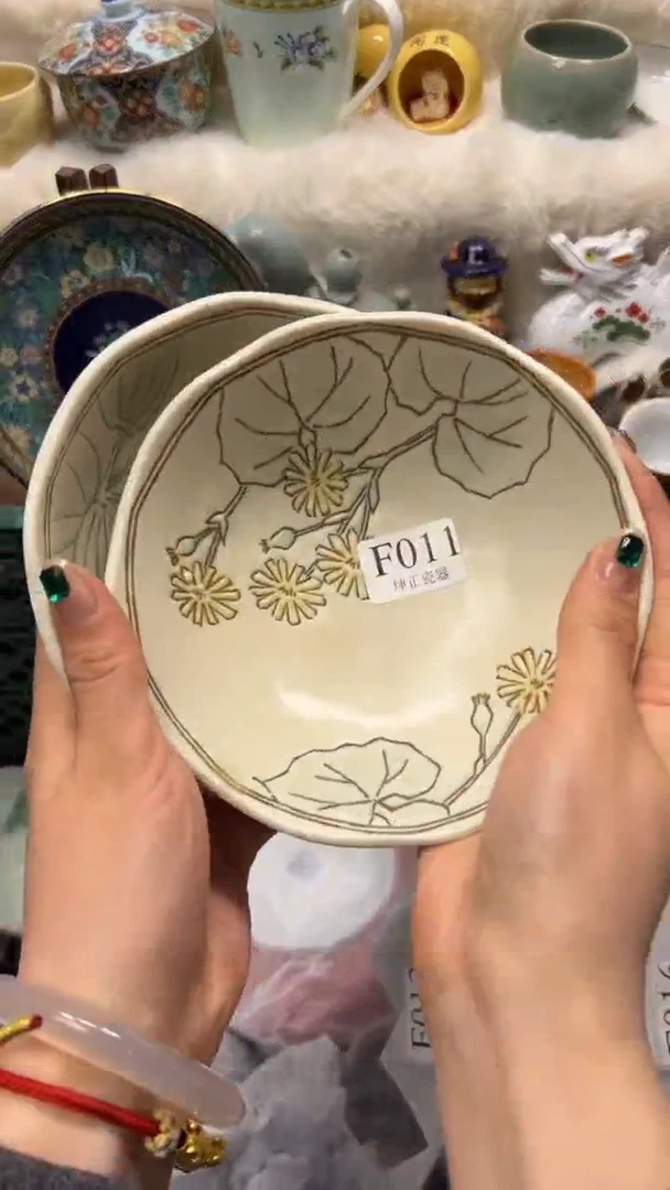 【闪购商品】瓷片          F011