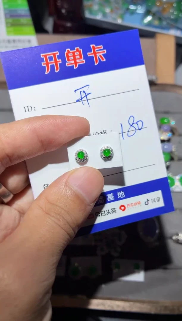 银S925镶嵌翡翠耳饰开***凤 开心的双凤