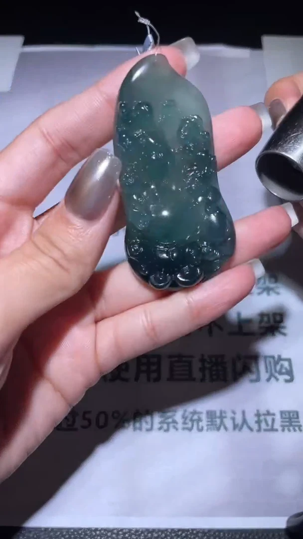 未镶嵌定制翡翠毛货-不退不换