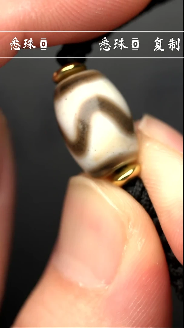 【闪购商品】-至纯系列- 手工台珠 超顶 虎牙