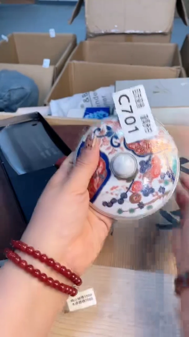 瓷片闪购闪购闪购闪购