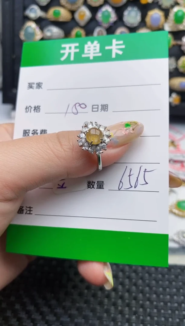 翡翠戒指银S925镶嵌6565