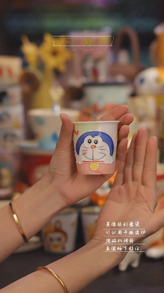 【闪购商品】景德镇可爱设计师款陶瓷