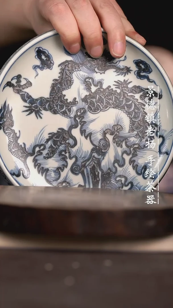 【闪购商品】微瑕福利微瑕福利新壶承