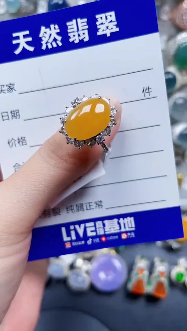 银S925镶嵌戒指翡翠771