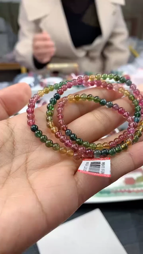 【闪购商品】碧玺手串未镶嵌多样性发一条