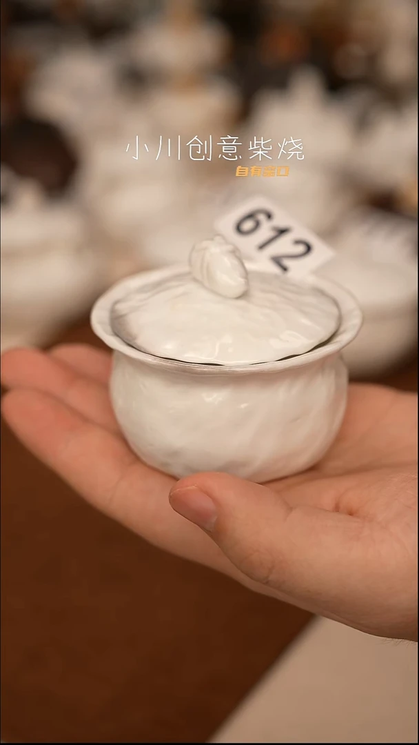 612纯柴裸烧自然落灰器