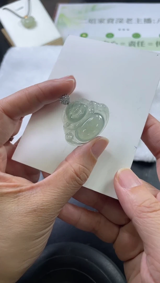 18K金镶嵌挂件翡翠拿*佛公9/多样性发其一配绳@CP