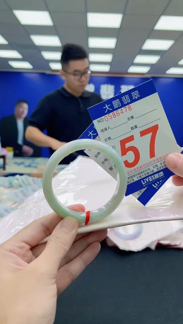 未镶嵌手镯翡翠AAAAAAAAA
