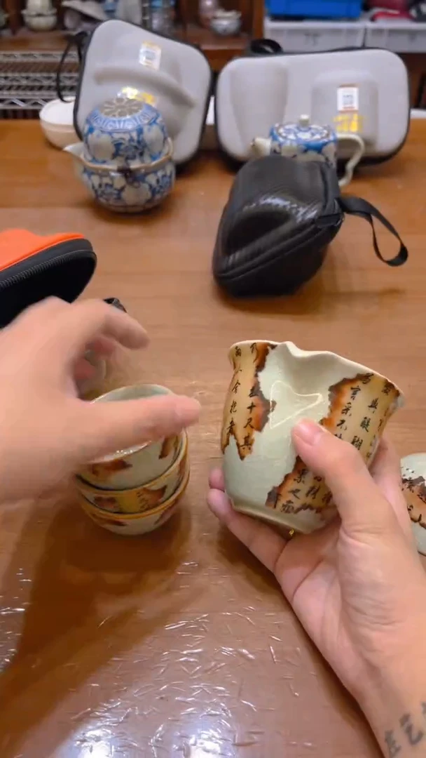 寻茶陶瓷茶具福利