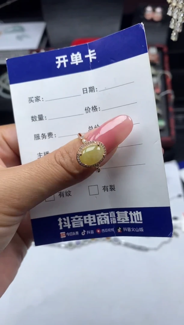 银S925镶嵌戒指翡翠1