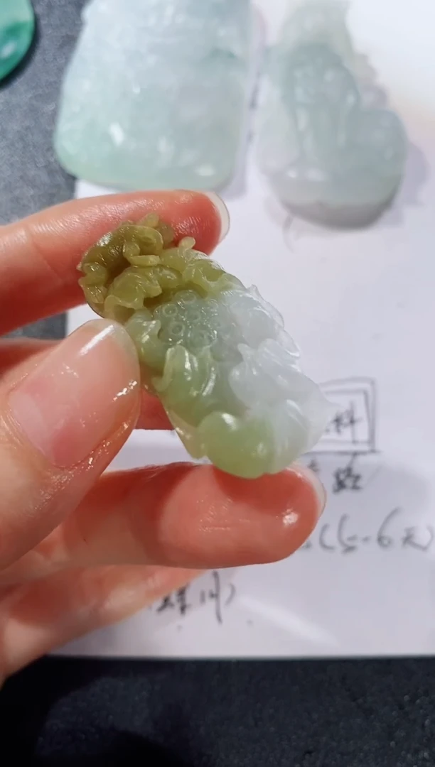 未镶嵌定制翡翠23132158123123