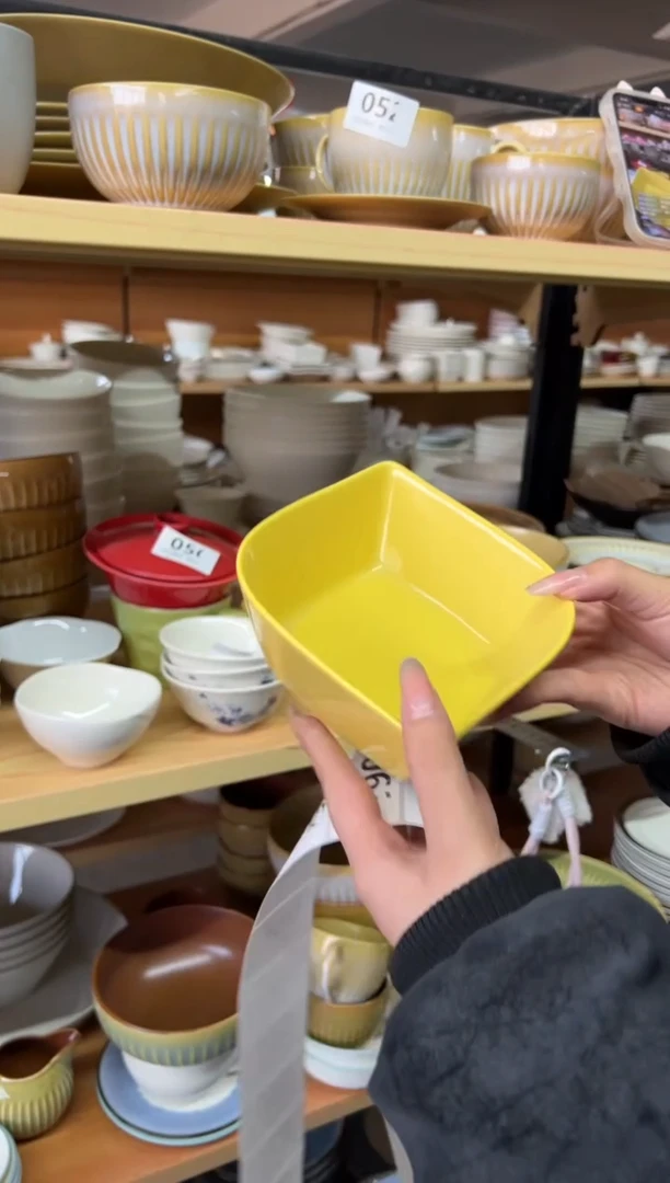 新骨瓷057瑕疵 柠檬黄 7,5寸 凌型碗