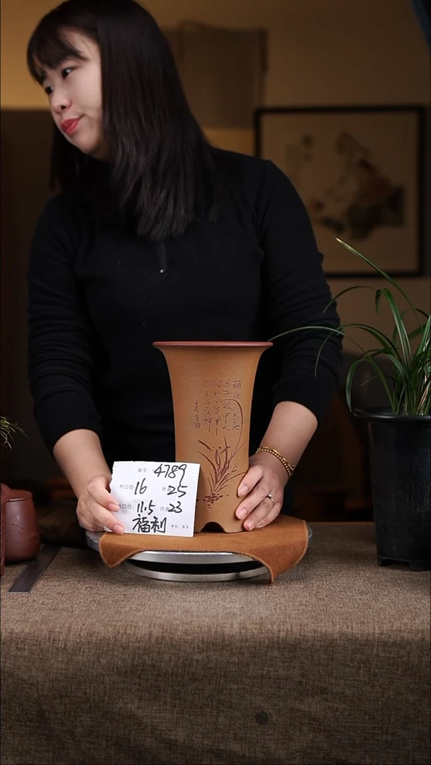 【闪购商品】紫砂花盆紫砂花盆4789