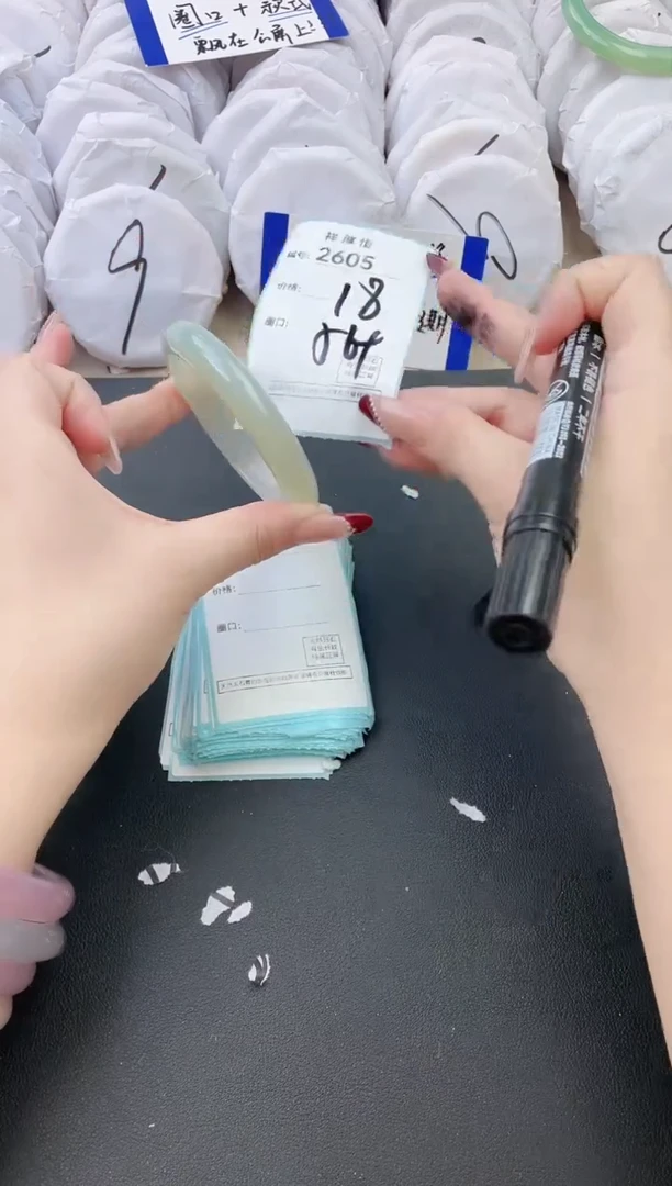 【闪购商品】玛瑙/玉髓手镯未镶嵌2605