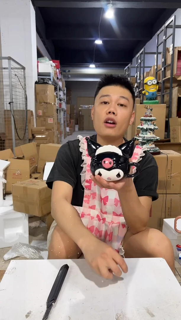 瓷片陶瓷库洛米带盖杯