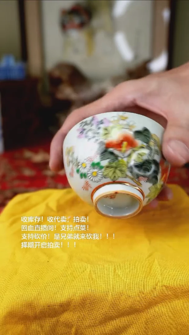 手工艺品琉璃瓷器