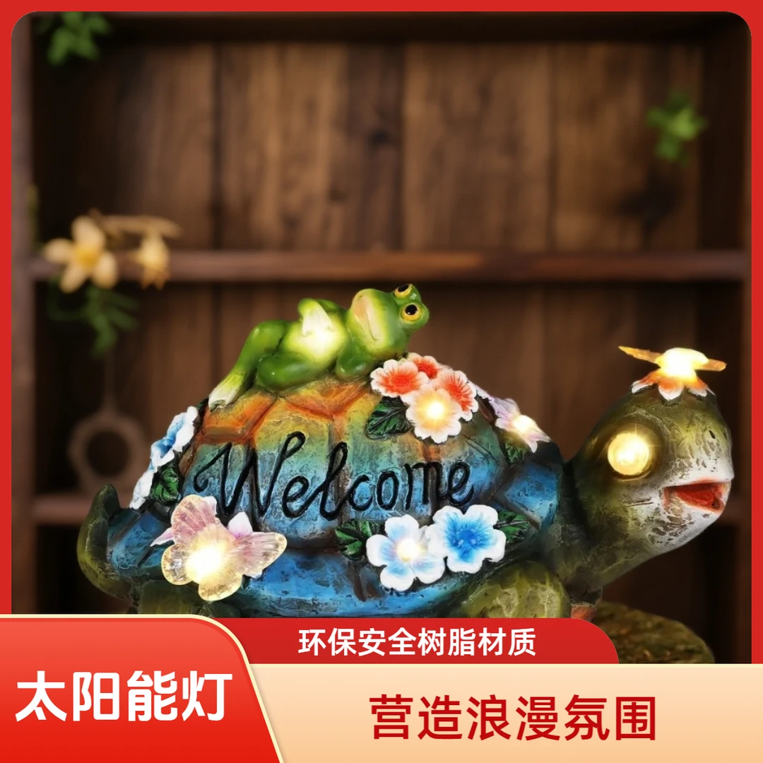 太阳能灯户外庭院树脂摆件花园庭院阳台装饰布置造景防雨