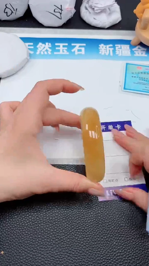 【闪购商品】石英质玉手镯未镶嵌929