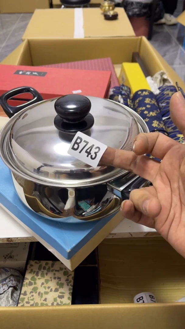 海瓷器瓷器瓷器 瓷器瓷器743
