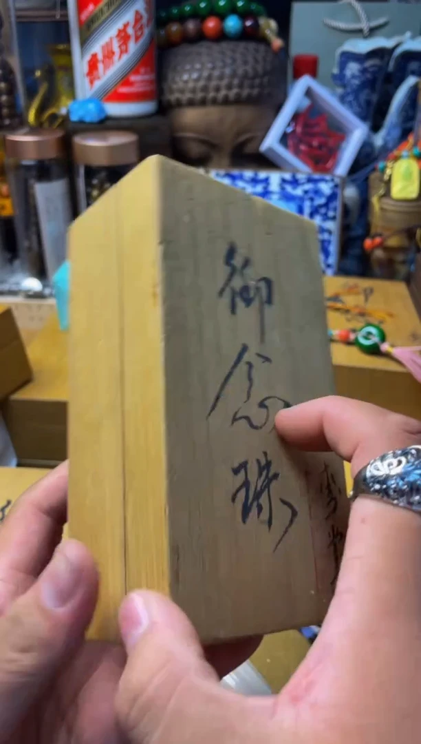 泽易中古仓直播精选推荐2.13