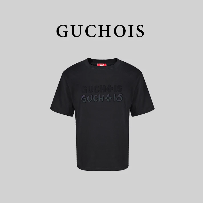 GUCHOIS【宝宝无泪续冰棉】夏季新款3D立体钢印反光短袖T恤 GU027
