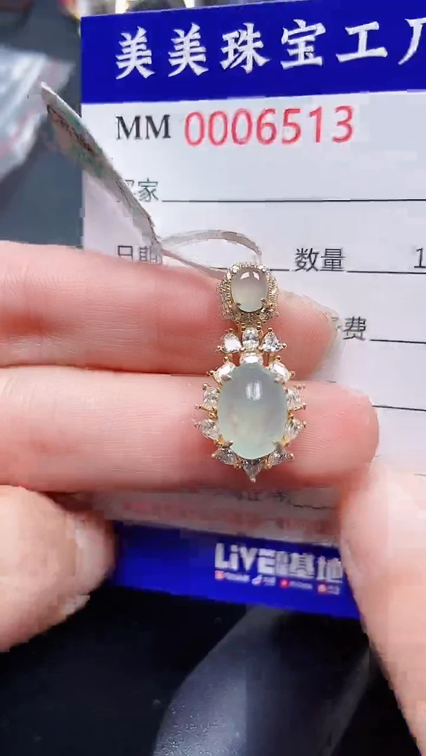 颈饰银S925镶嵌翡翠6513