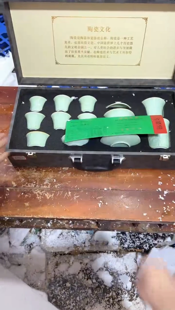 瓷片其他其他其他其他