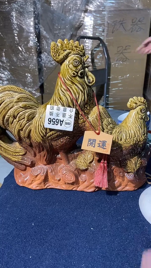 656中古美术艺术品