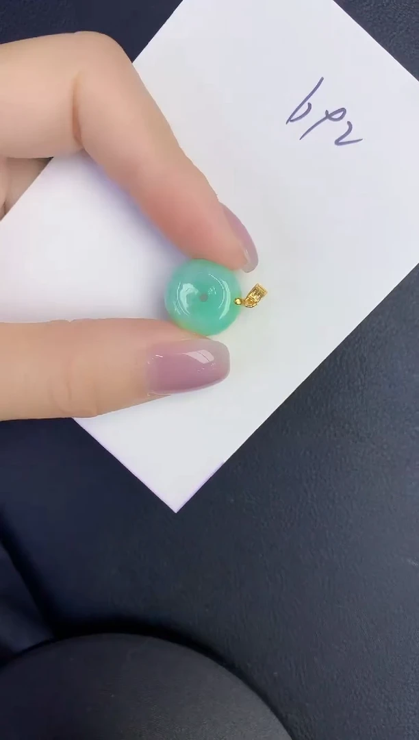 颈饰未镶嵌翡翠缅甸天然翡翠A货