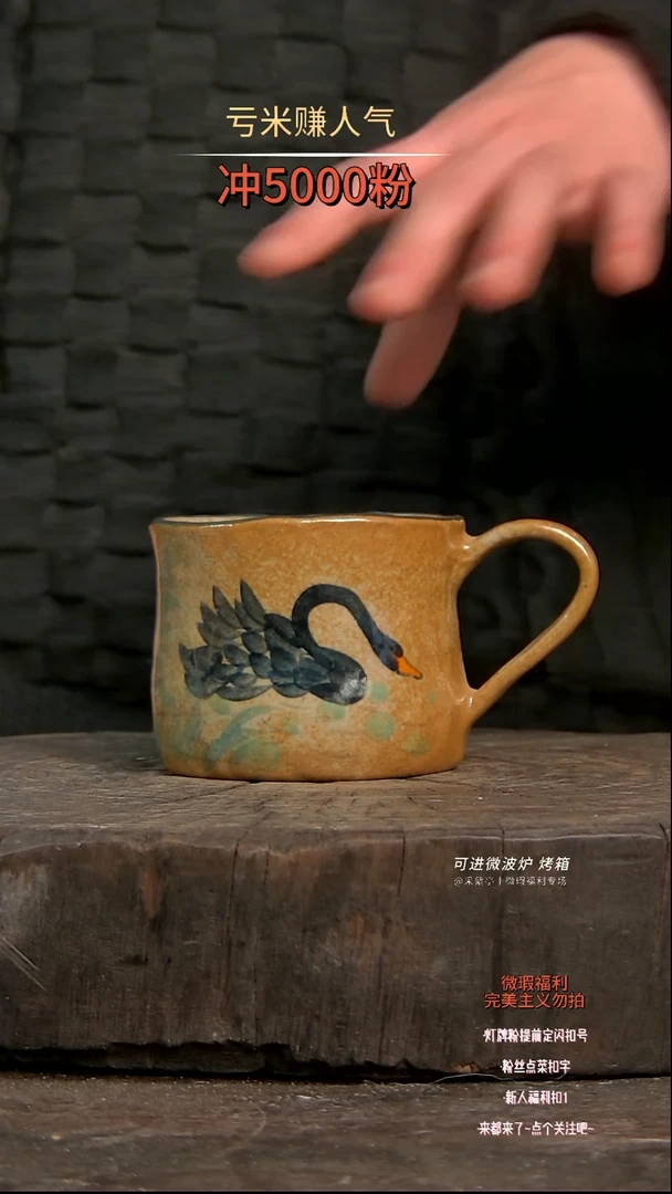 【闪购商品】瓷片陶瓷陶瓷陶瓷