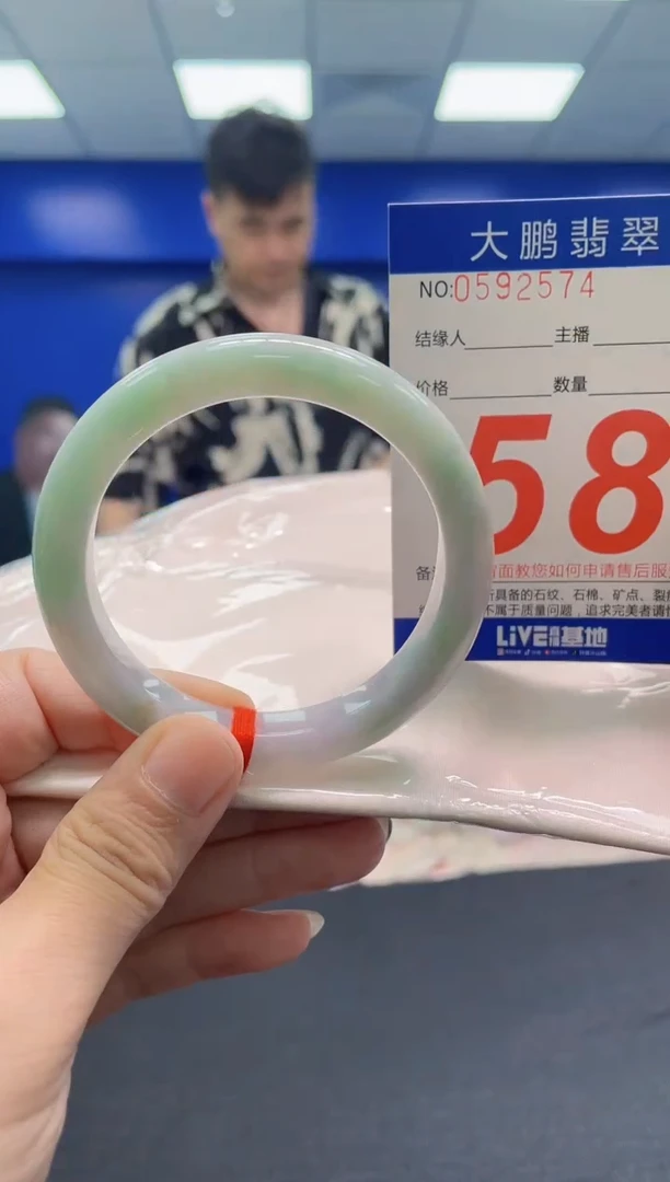 翡翠手镯未镶嵌AAAAAAAAA