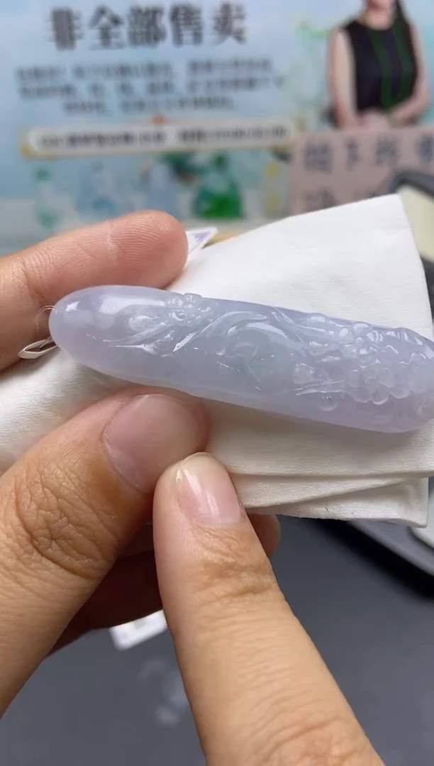 未镶嵌定制翡翠天然翡翠a货133