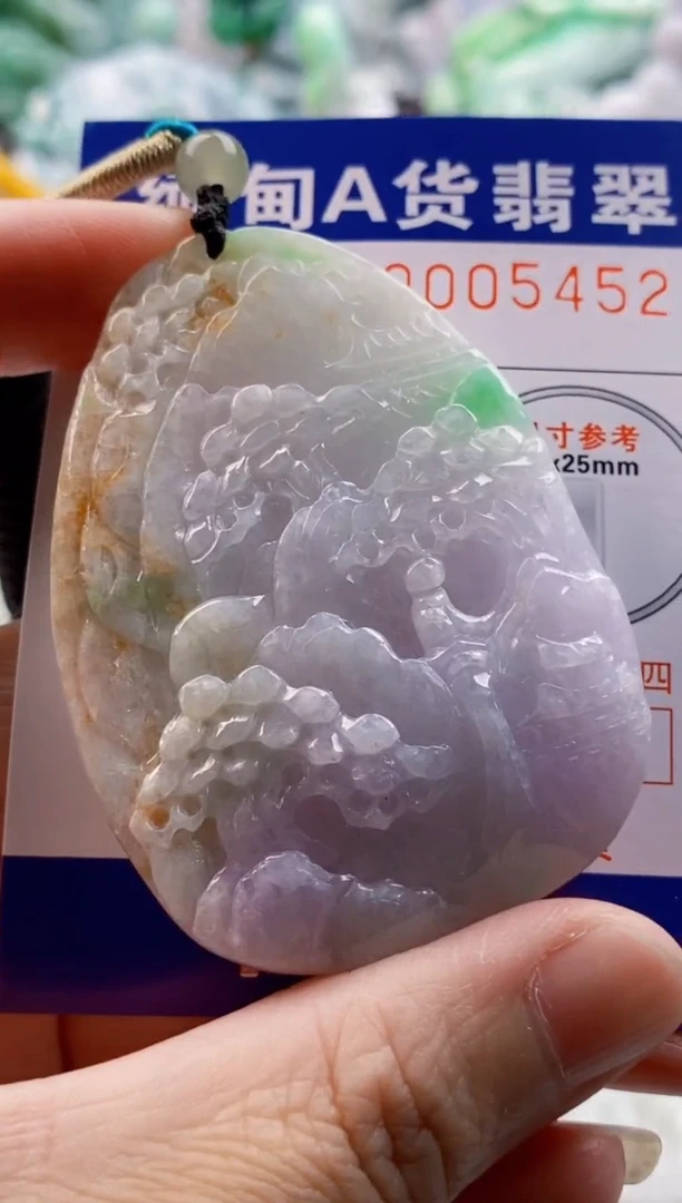 翡翠未镶嵌吊坠(不含链)1